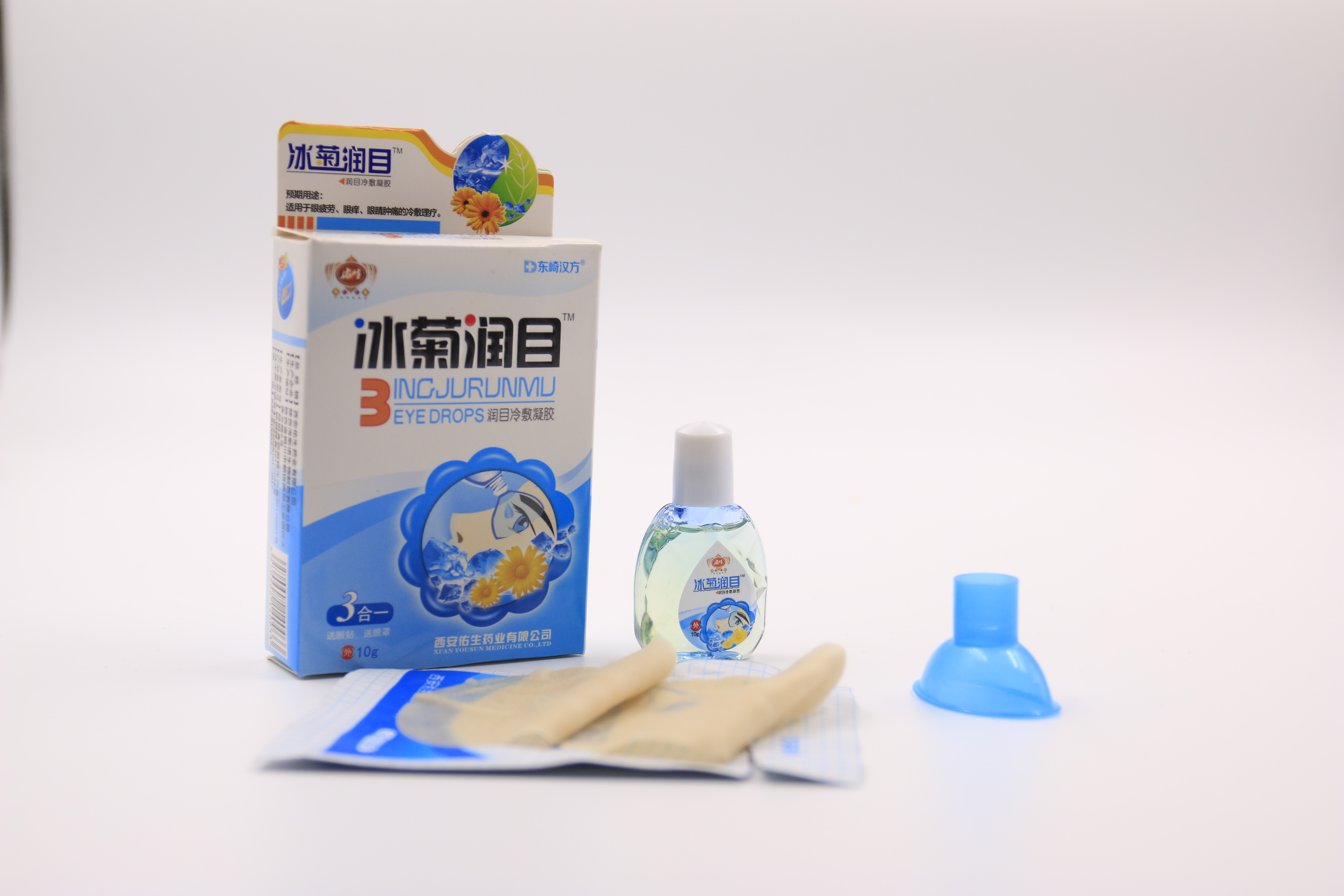 1907润目冷敷凝胶(冰菊润目)眼药水