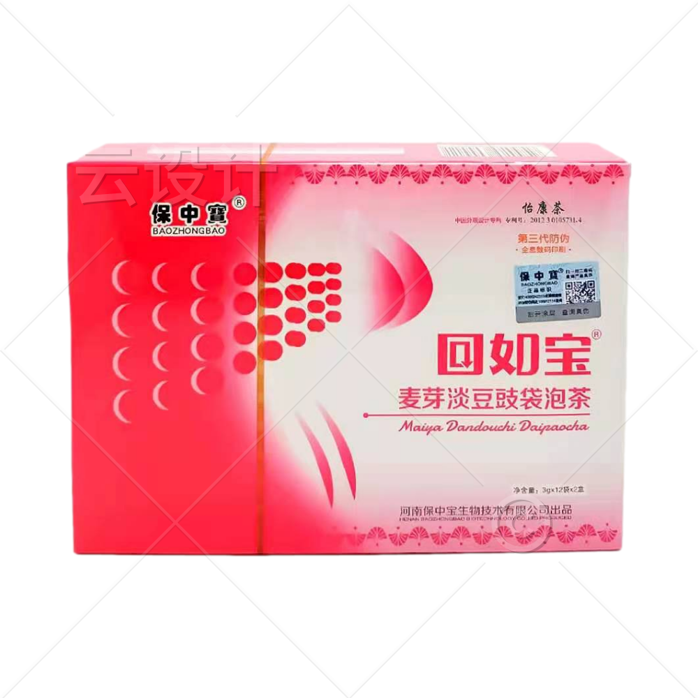 宝中宝-回乳宝(回奶宝)